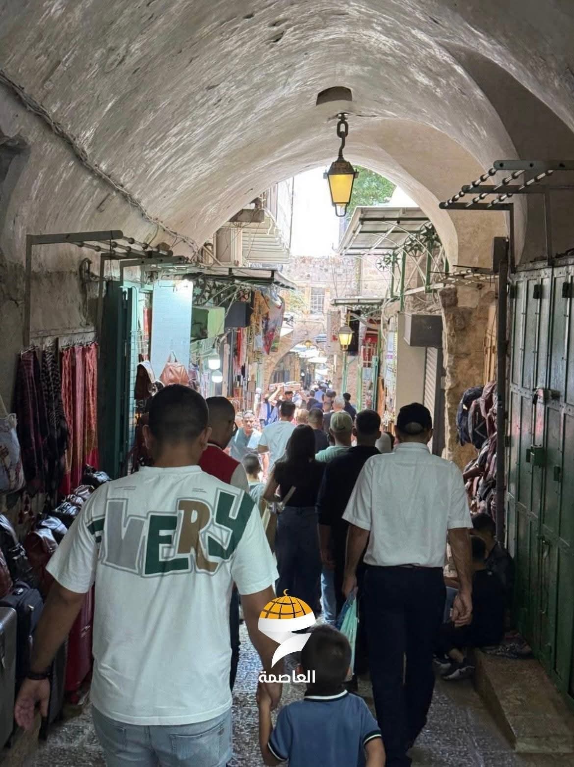 القدس | موسوعة القرى الفلسطينية